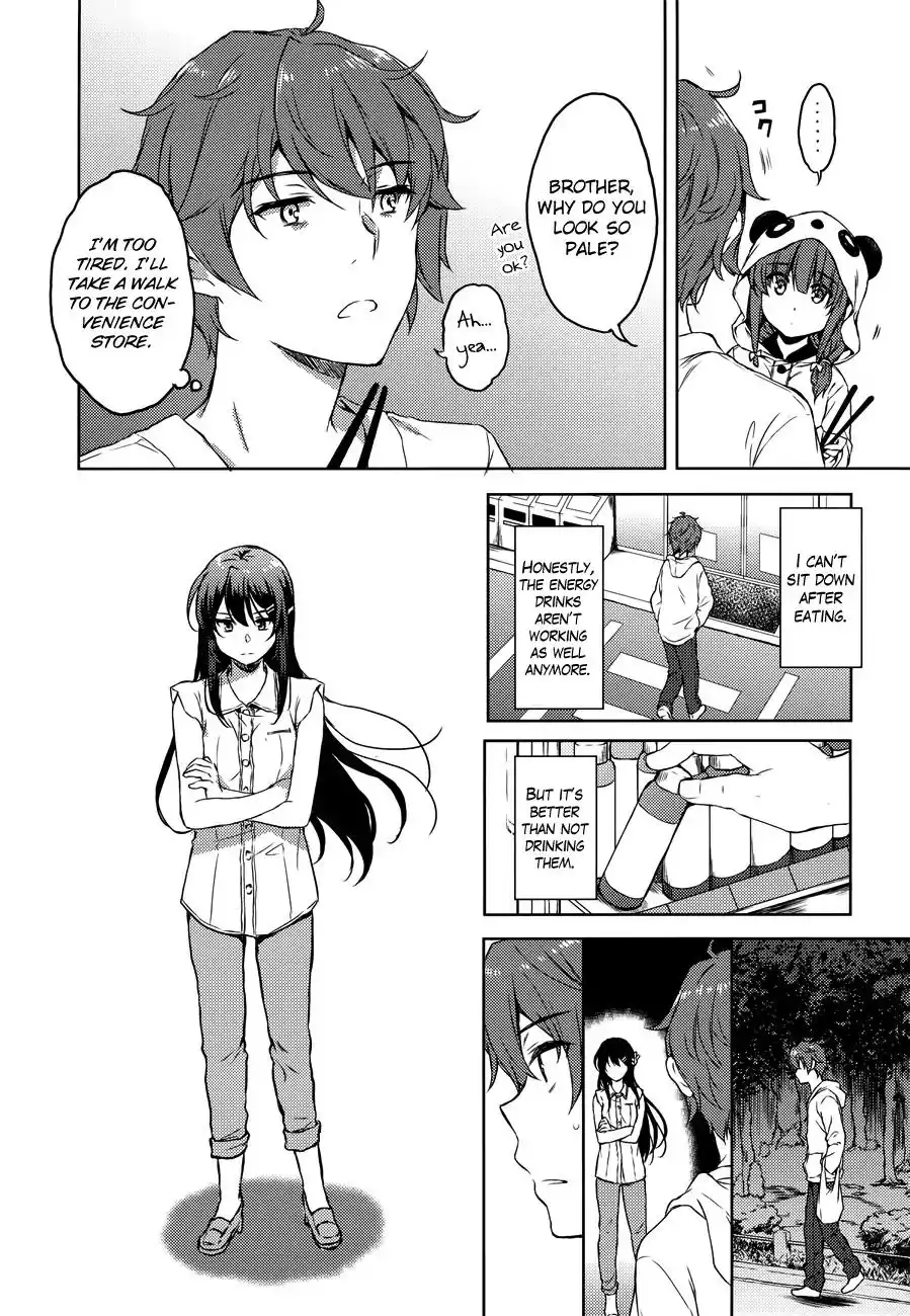 Seishun Buta Yarou wa Bunny Girl Senpai no Yume o Minai Chapter 20 6